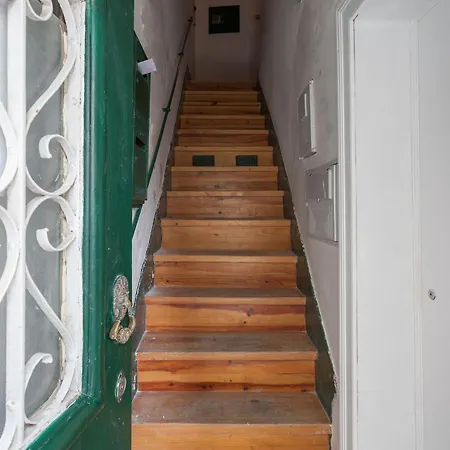 Beguest Santa Catarina Lisbon